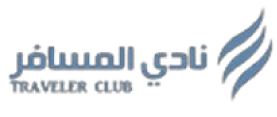 محاسبون ومراجعون قانونيون 17 11